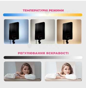 Прямоугольная профессиональная  LED лампа для фотостудии с штативом