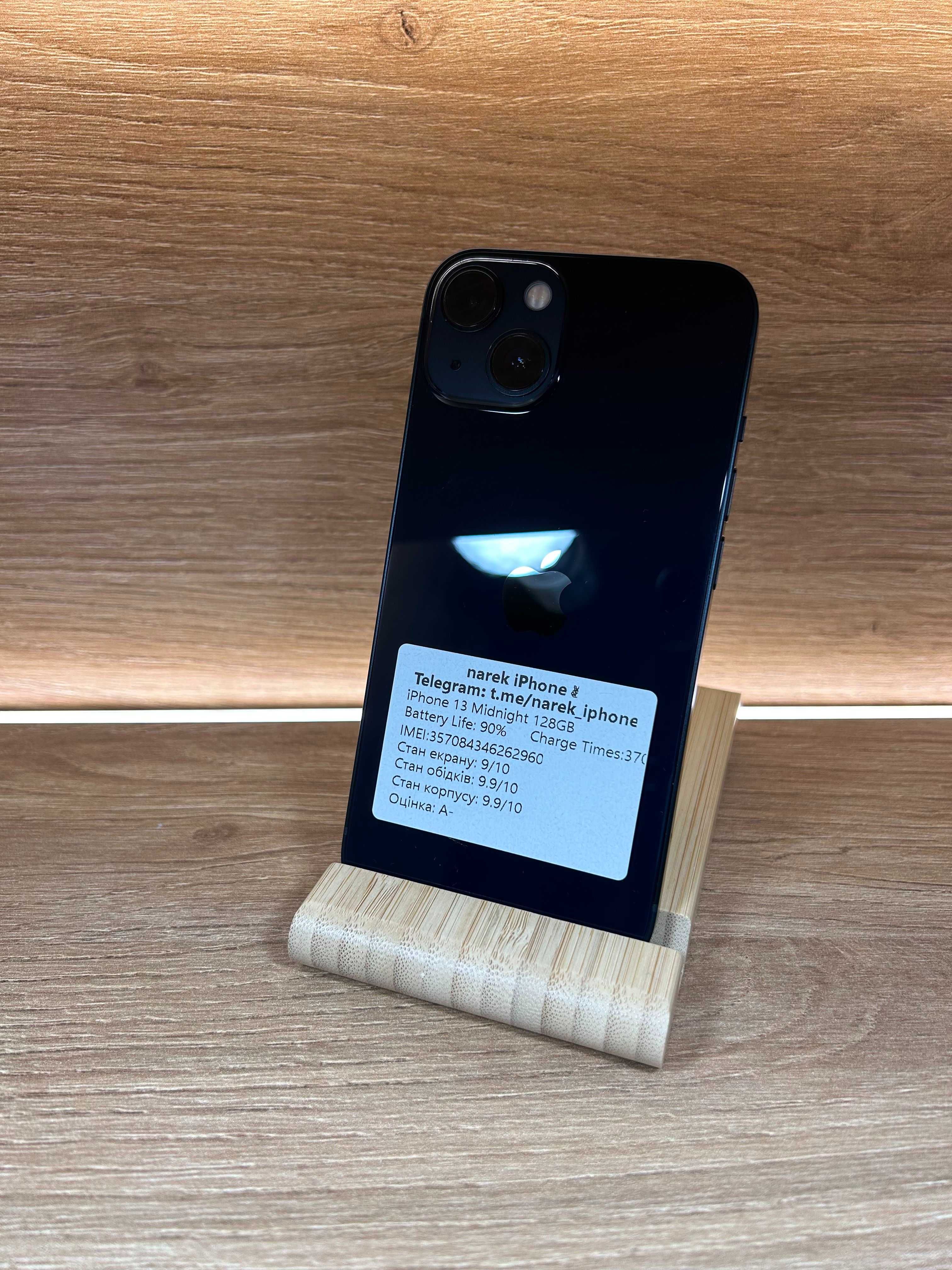 iPhone 13 128 Midnight!!! З США!!! АКБ: 90%!! №: 2960!! Неверлок!!
