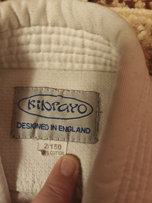 Кимоно для дзюдо детское