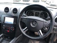 Разборка Mercedes ML W164 Салон Руль GL X164 Потолок Монитор Магнитола