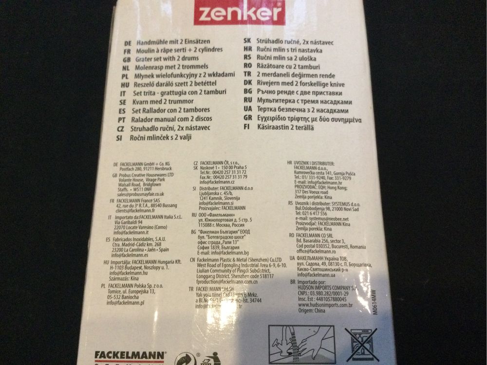 Мультитерка с 2 насадками. Zenker. Германия