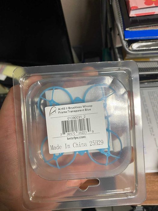 BetaFPV Air65 II Rama