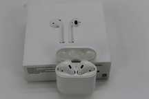 Apple AirPods Pro 2  z etui MagSafe USB/C Dokanałowe Bluetooth 5.3