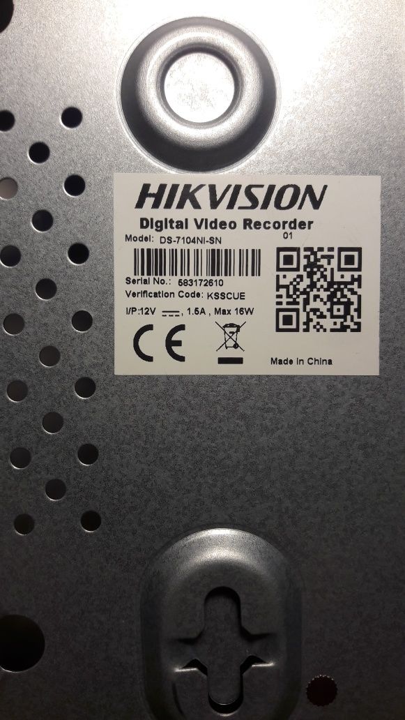 Відеореєстоатор Hikvision