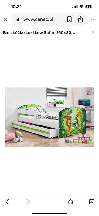 Łóżko dziecięce 160x80 BMS LUKI Król Lew Zwierzęta