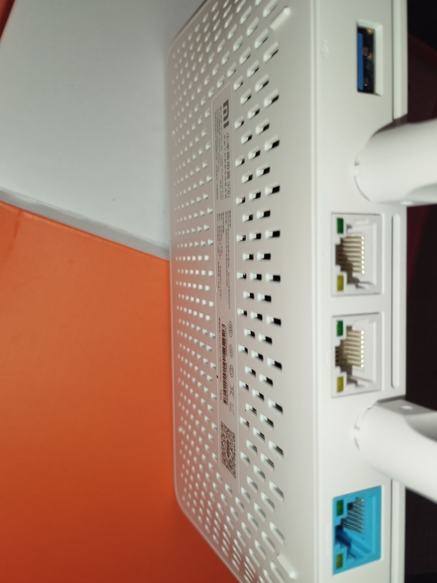 Xiaomi Mi WiFi R3G AC1200