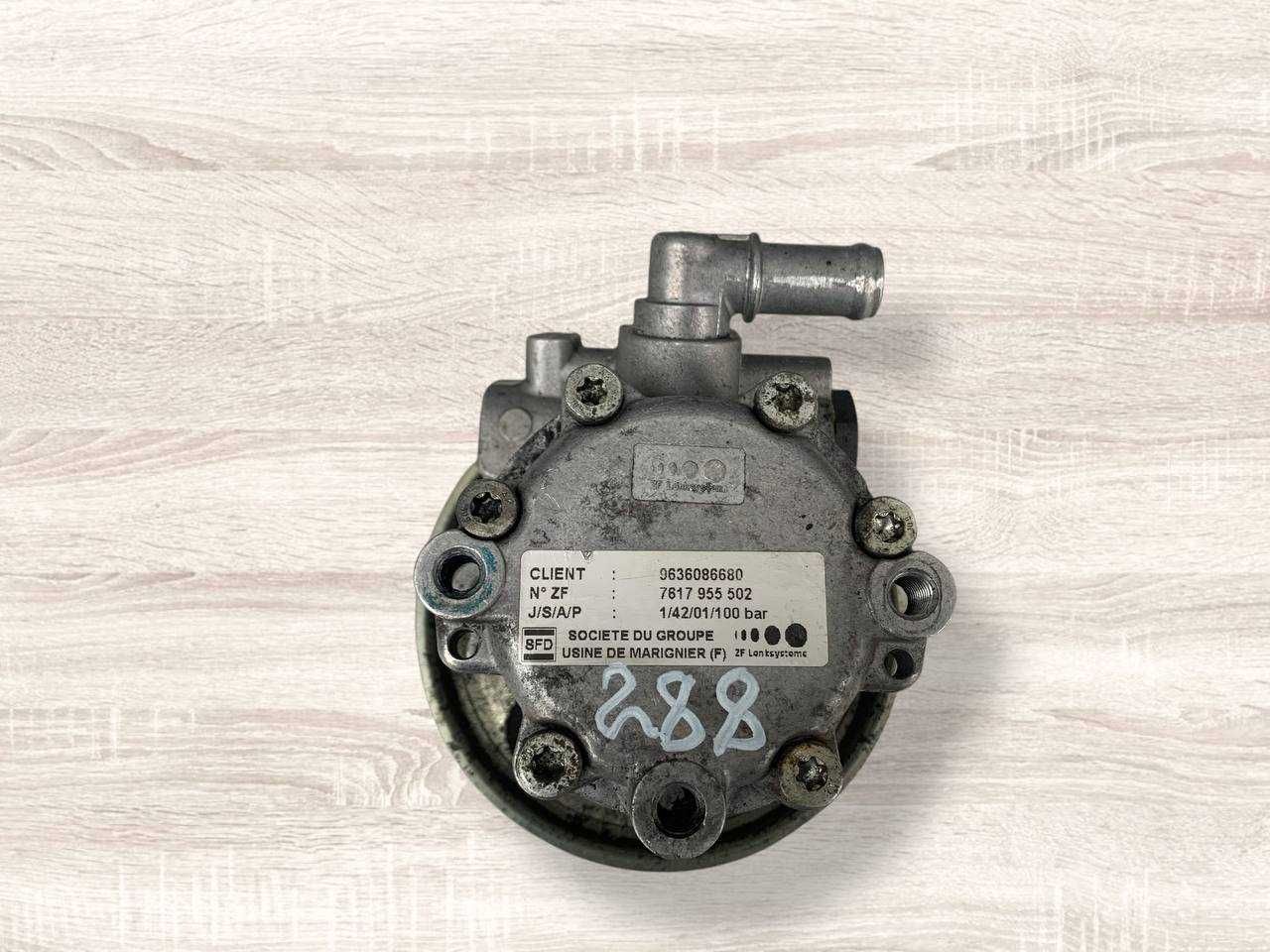 Гідропідсилювач керма насос ГУР Citroen C5 C8 Peugeot 406 806 807