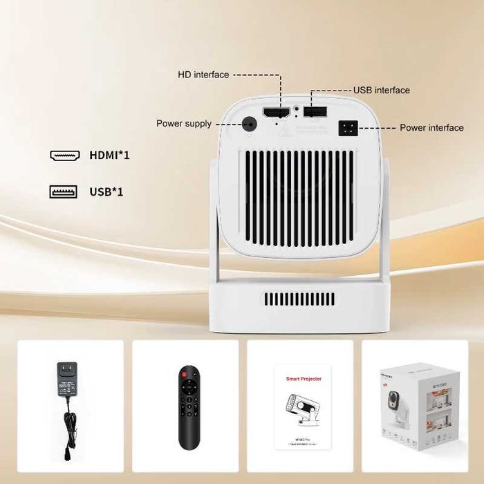 Cмарт проектор з автофокусом Magcubic HY260 Pro 1080P Android