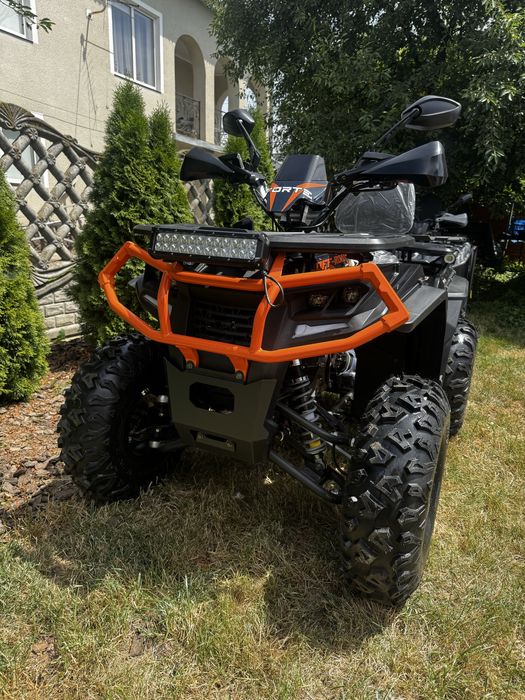 Квадроцикл Forte AFC 200 pro(можлива знижка)