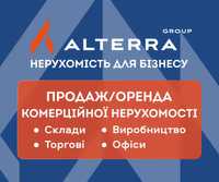 Продаж, оренда комерційних приміщень від 60 м² до 10 000 м² Львів Київ