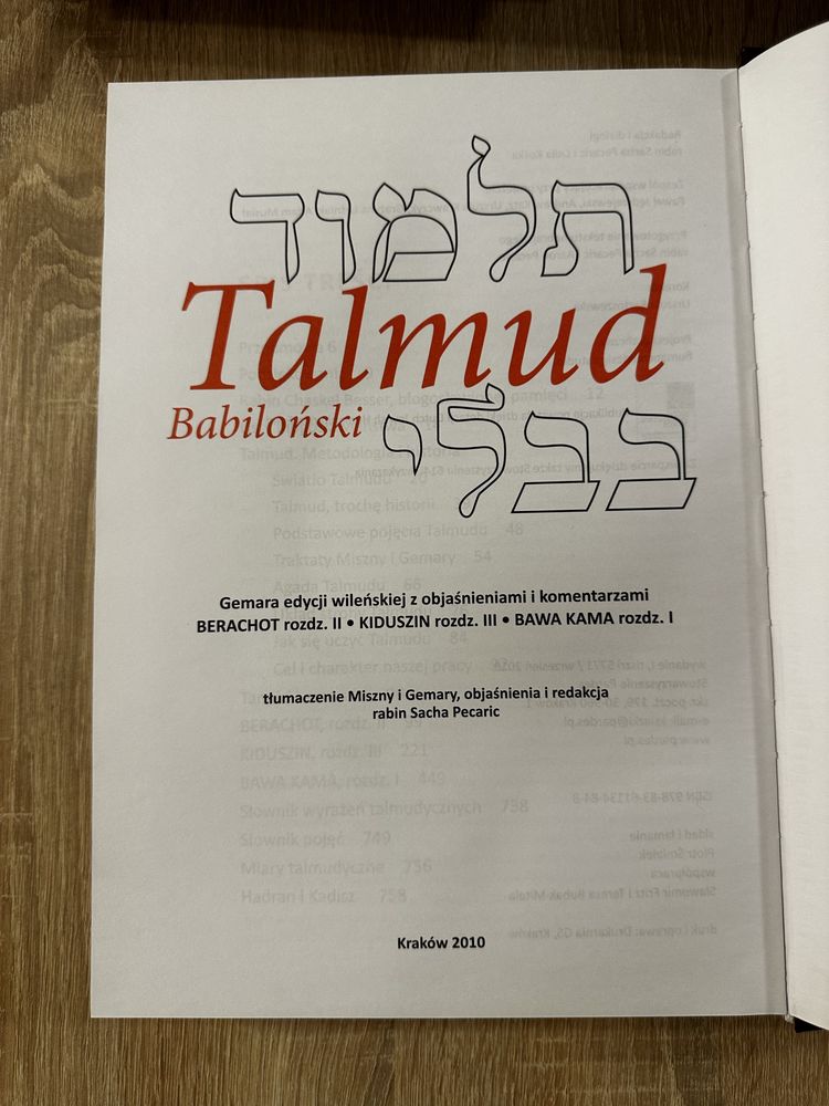 Talmud babiloński. Tora Pardes. Sacha Pecaric. Nowy.