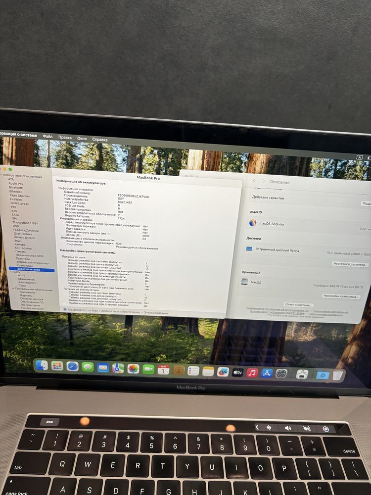 Apple MacBook Pro 15 2019 i7, 16gb, ssd 512gb (33)
