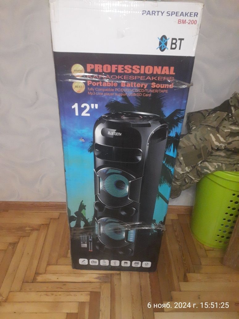 Продам музыкальный центр передвижной