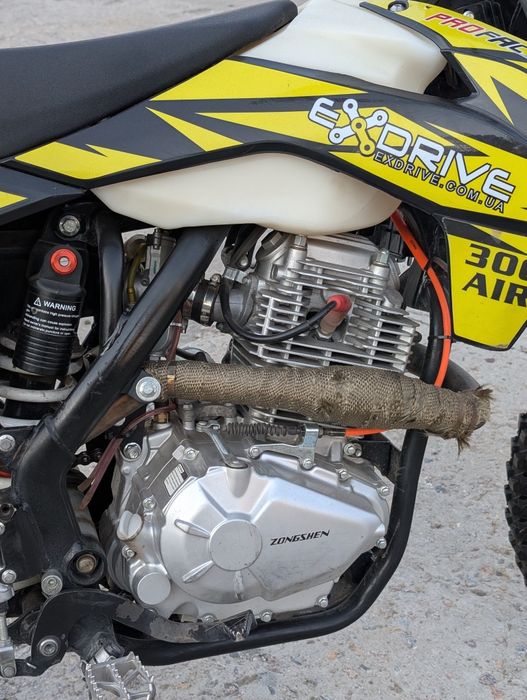 Exdrive Profactory 300 air