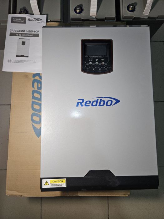 Комплект автономного живлення інвертор REDBO