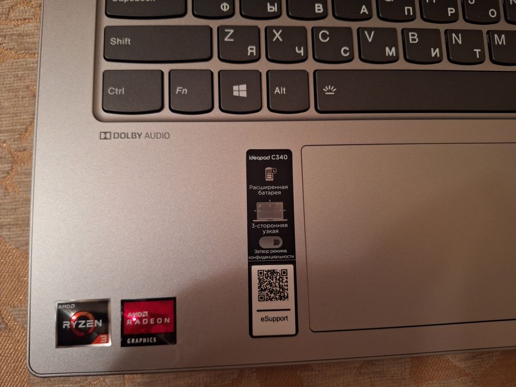 Ноутбук Lenovo ideapad C340-14API Platinum Grey