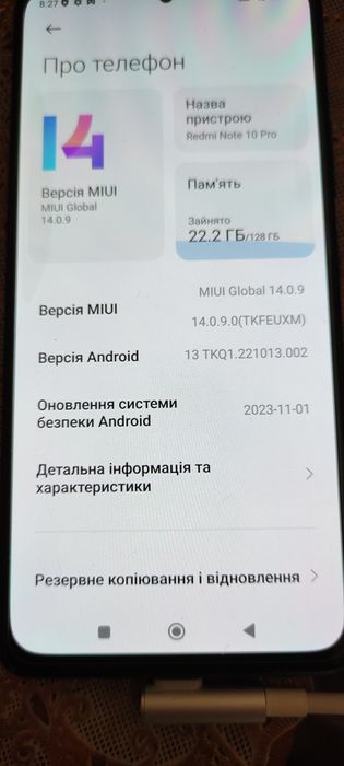 Xiaomi Redmi Note 10 Pro 6/128
