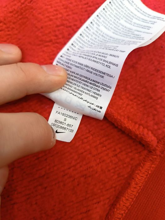 Зіпхуді Nike червона