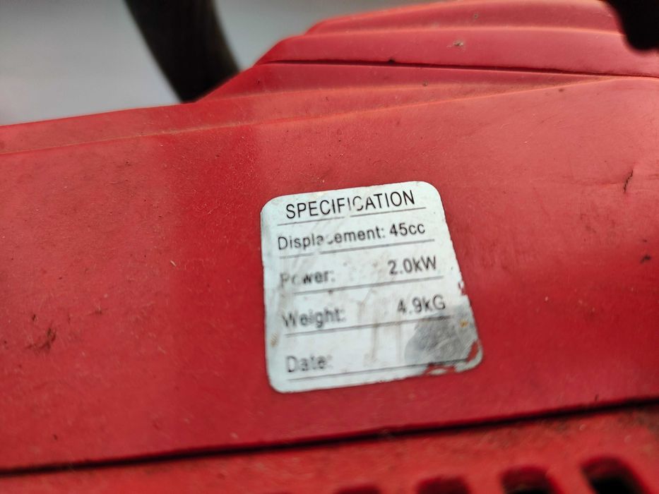 Бензопила Байкал