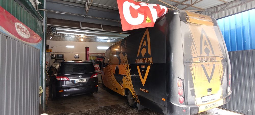 Делаю Развал -Схождение бесплатно Военным и Волонтёрам