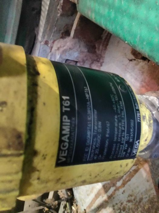 Czujnik zasypu do Lindner VEGAMIP R61 / T61