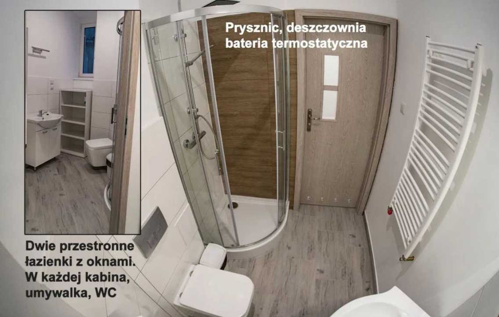 MEGA POKÓJ - Politechnika w 30 sekund, blisko Fujitsu, WAM, UMed, UŁ