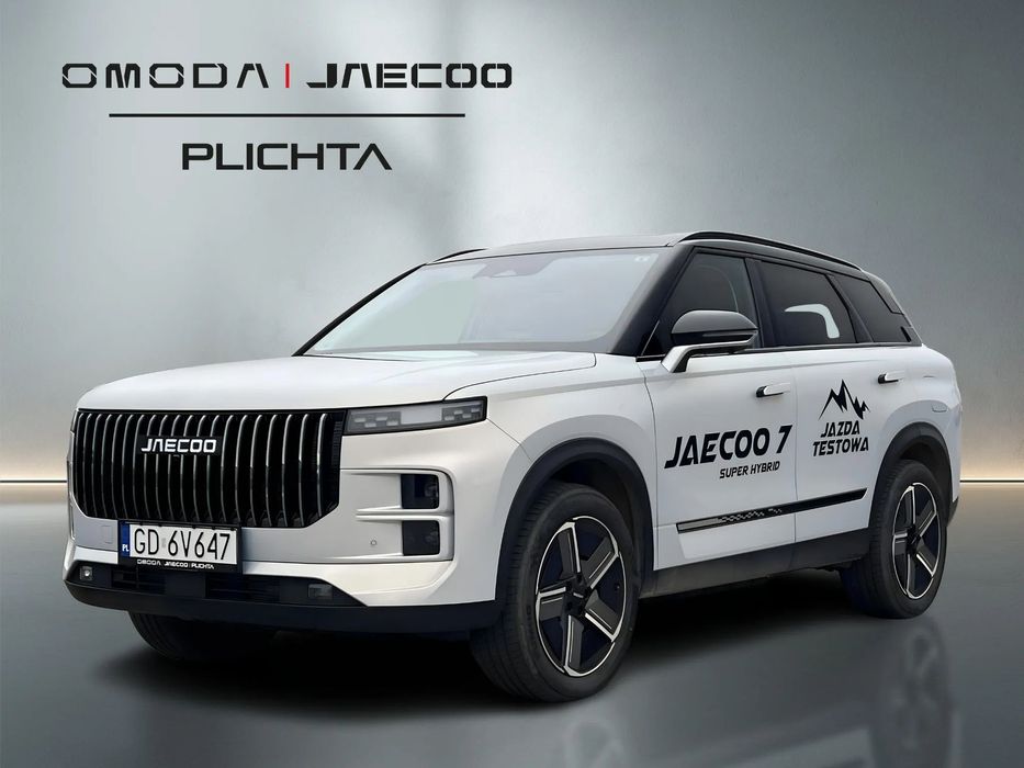 Jaecoo 7 EXCLUSIVE | Brązowe skóry | Auto demonstracyjne