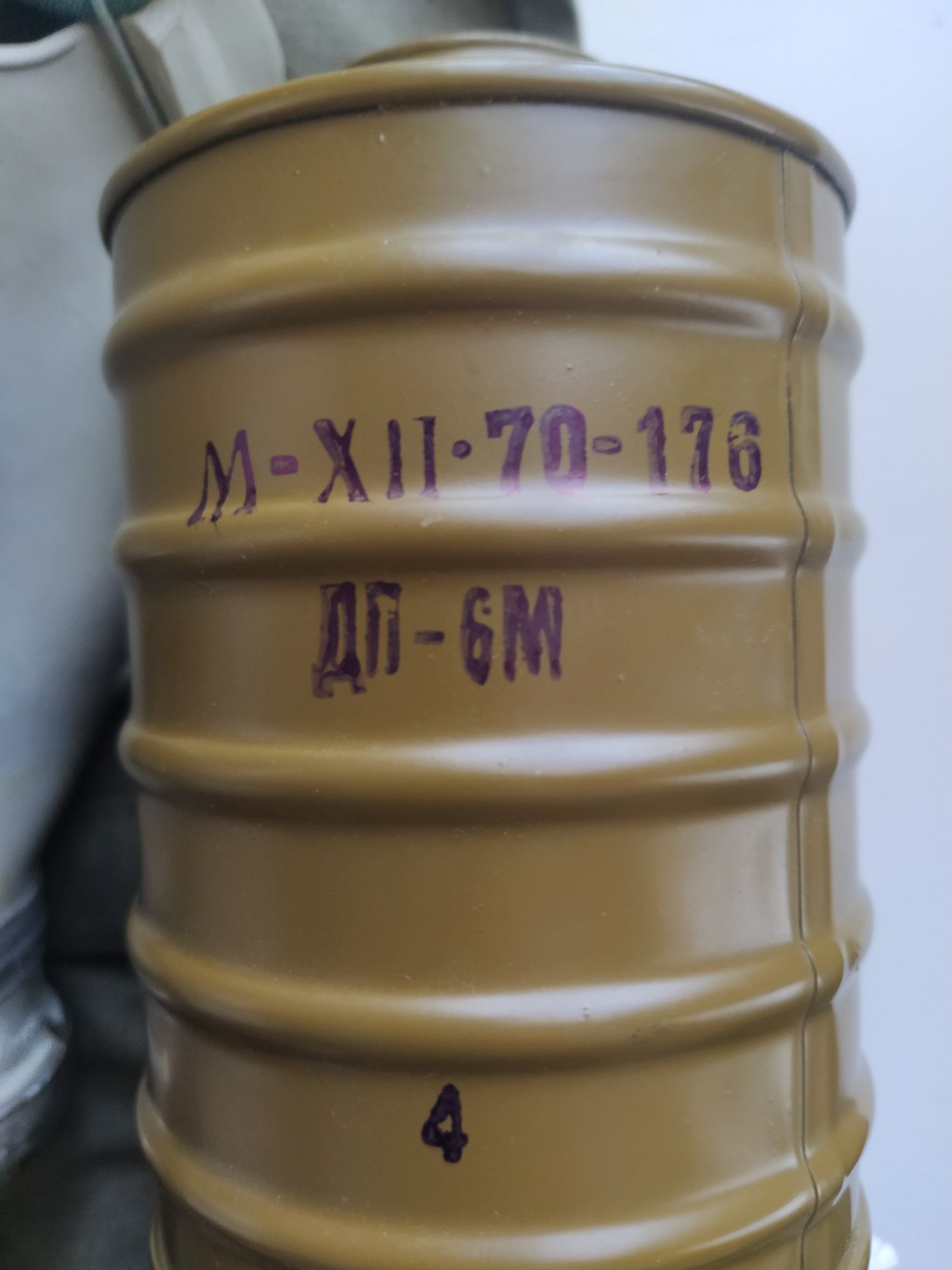 Продам противогаз