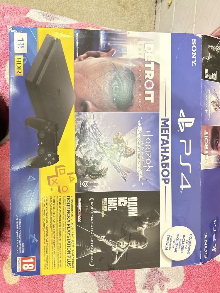 Sony ps 4 slim 1 tb