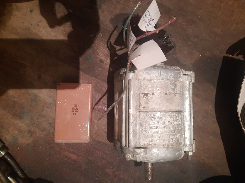 Електродвигун пральної машини 180w..1350об.220в.робочий є конденсатор.