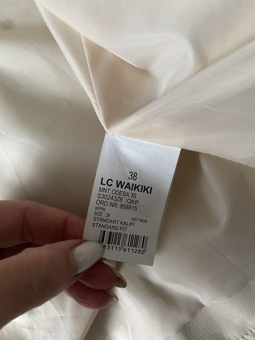 Шкіряна куртка Casual