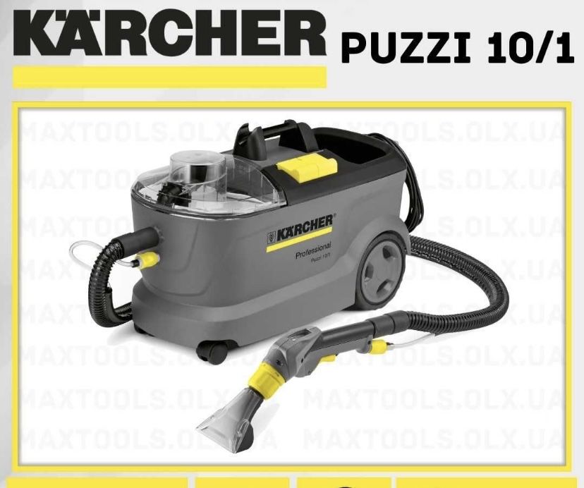 Пылесос порохотяг Karcher puzzi 10/1 пилосос для хімчистки