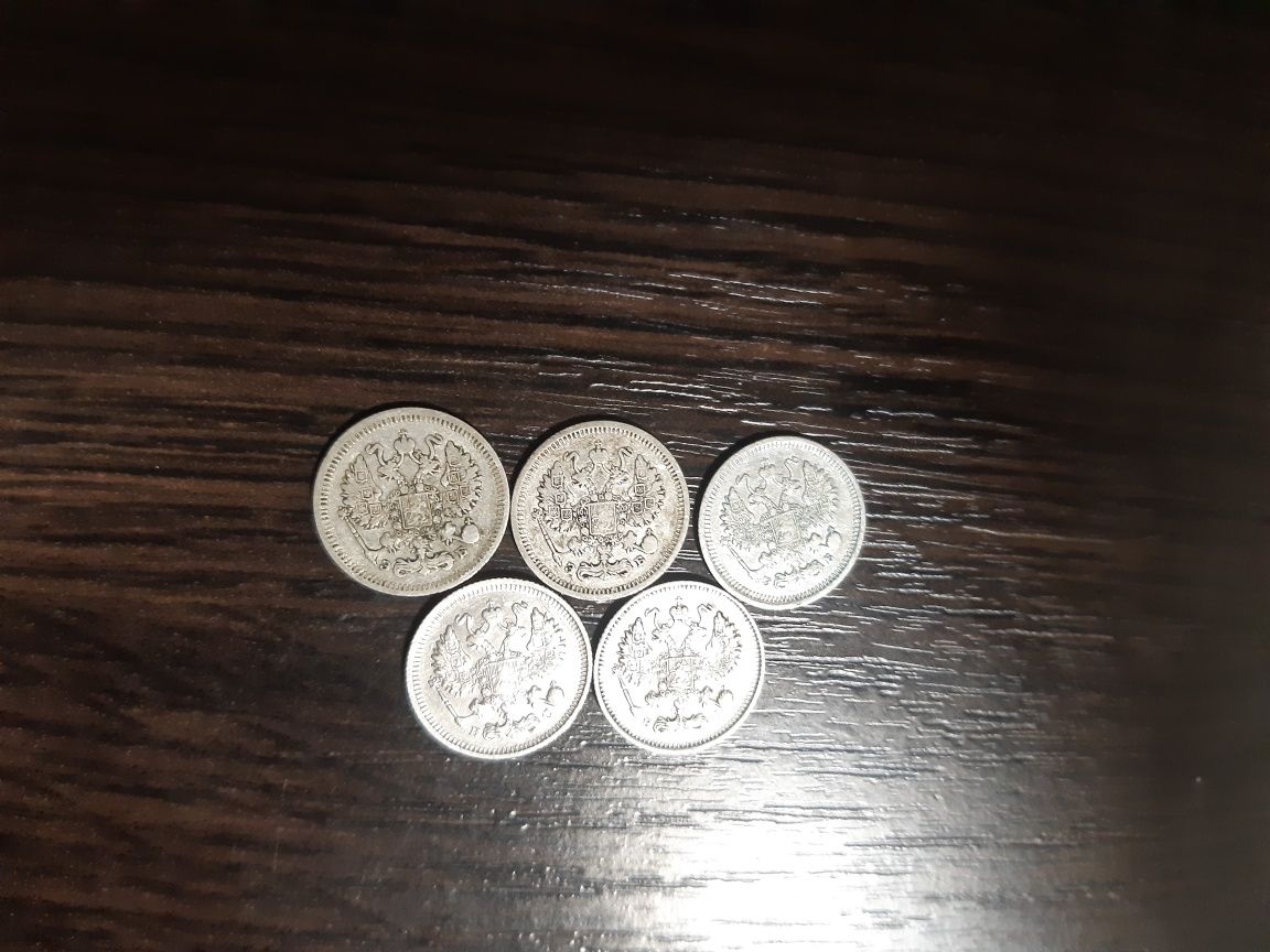 Монеты серебро царская россия, Великобритания