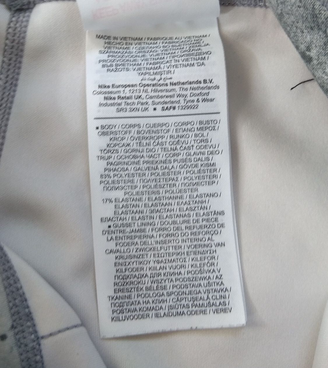 Nike женские лосины леггинсы спортивные штаны Оригинал S