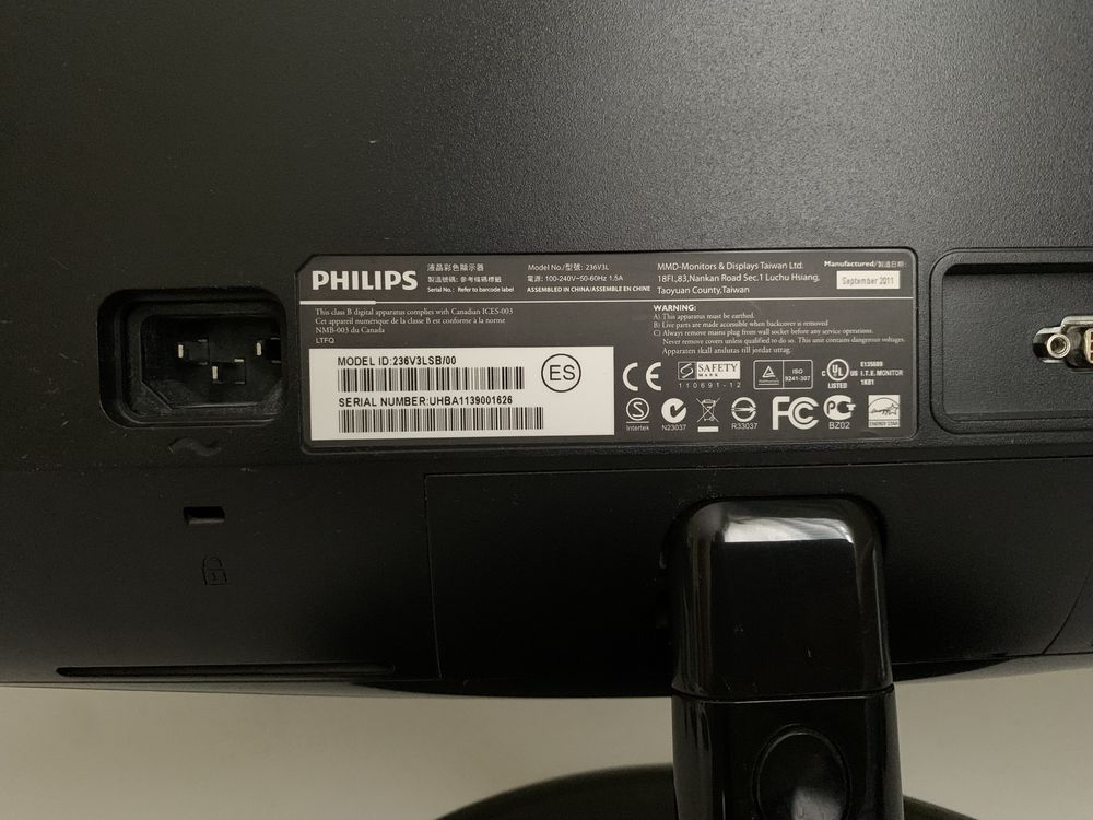 Монітор Philips 236 vl