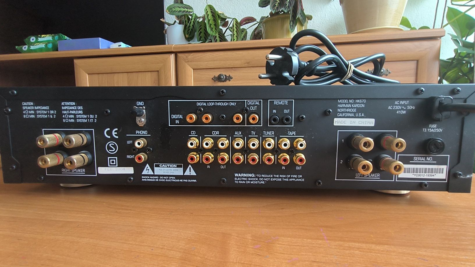 Harman Kardon hk670