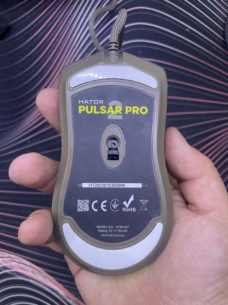 Ігрова Мишка Hator Pulsar 2 pro