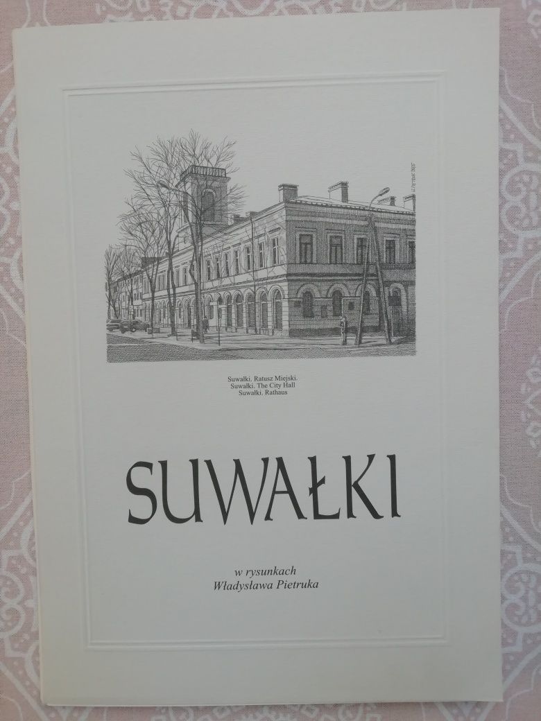 Suwałki grafika rysunek architektura  Władysław Pietruk