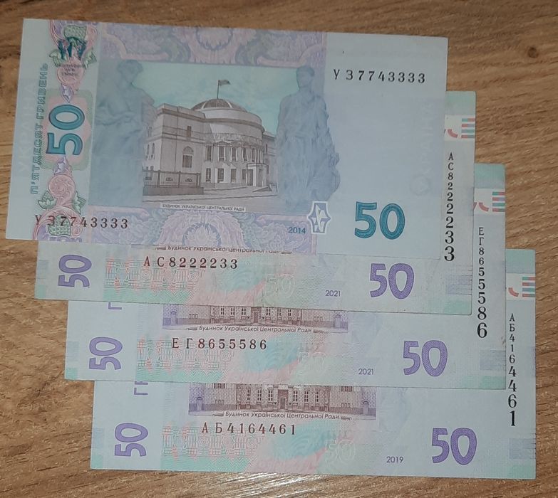 Для любителів гарних чисел