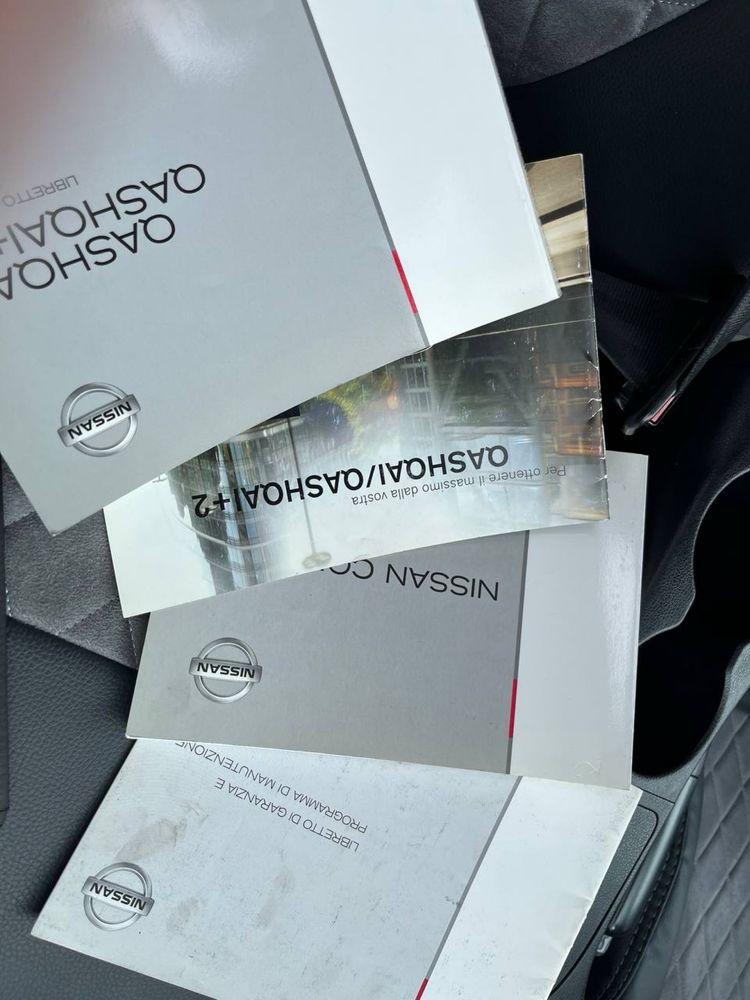 Продається Nissan Qashqai +2