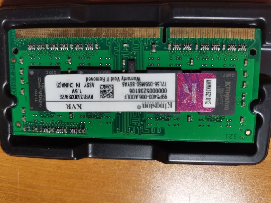 Оперативна пам'ять Kingston KVR1333D3S9/2G' 2GB DDR3-RAM 204-pin