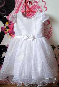 Святкова біла блискуча дитяча сукня