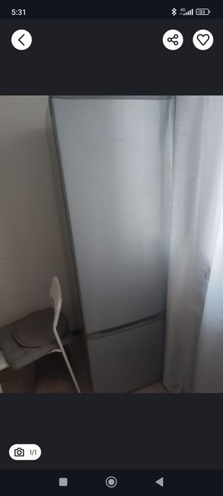 Бесплатно холодос