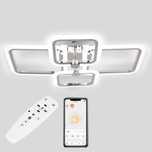 LED люстри, лампи, світильники з пультом, 3 режими. Висока якість.