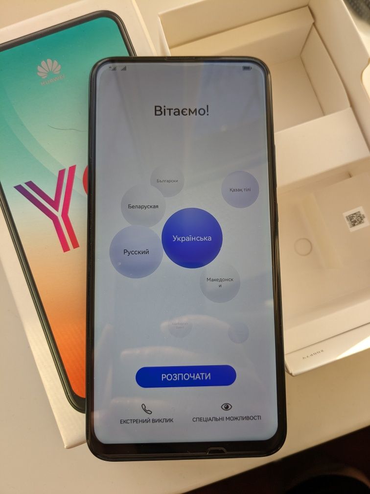 б\в. Huawei Y9 Prime 4/128 Green 2019
