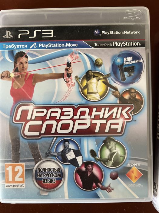 Игры к PS3 плейстейшн 3