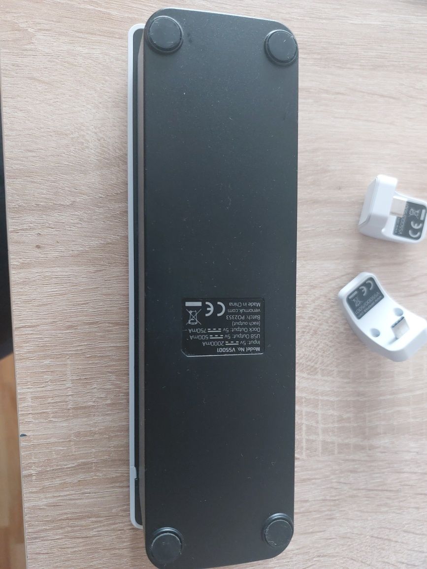 Ładowarką do PS5