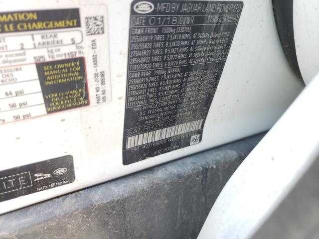 Land Rover Discovery 5 l462 3.0  supercharged, 306PS / AJ-126 / AJ126