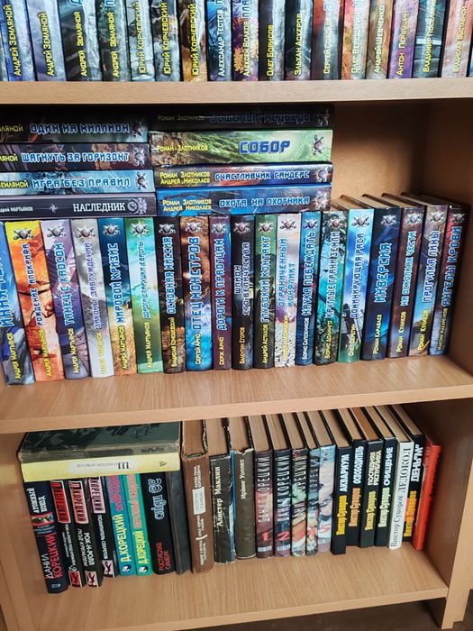 Комплект книг серії "Бойова фантастика"