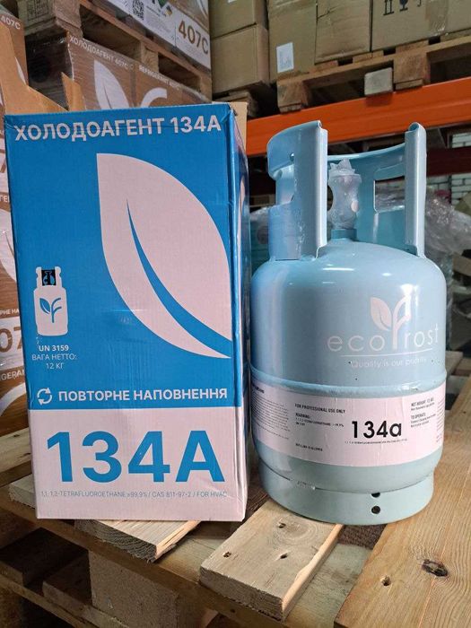 Фреон R 134 А (13,6 кг)